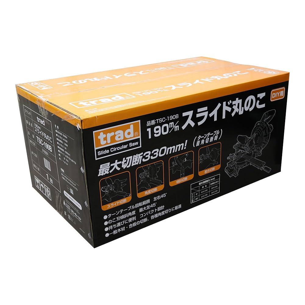 Amazon | 三共コーポレーション trad スライド丸のこ TSC-190B